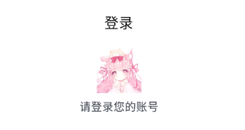 花子动漫高清资源免费观看 花子动漫网站免费入口推荐