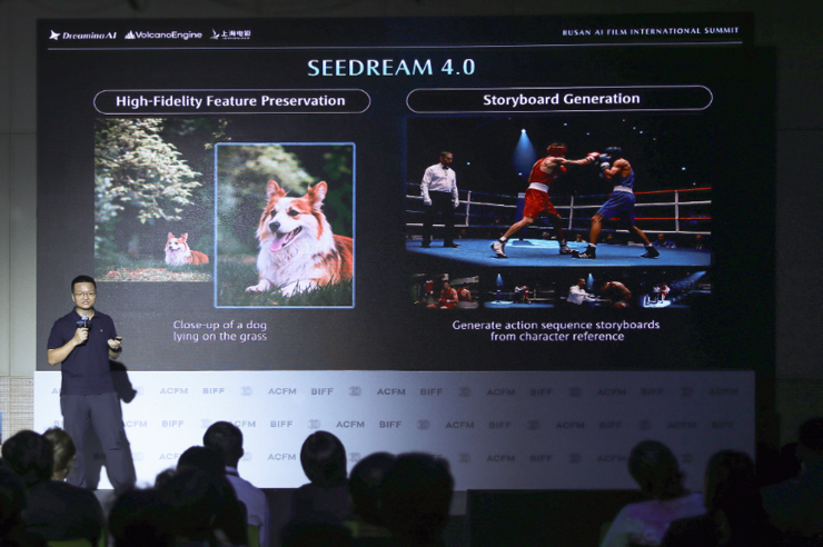 AI创作者登上釜山电影节,携手即梦AI、火山引擎共议“未来影像”