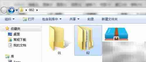 RAR与好压制作ZIP文件