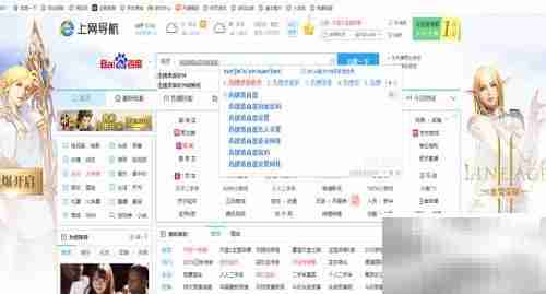 在线录音软件使用指南