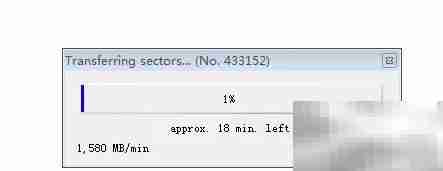 硬盘数据恢复方法指南