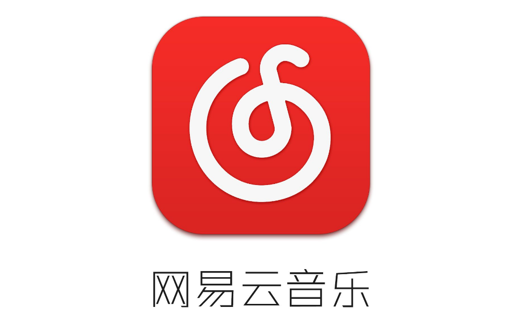 网易云音乐如何投屏到智能电视实现大屏音乐播放体验？