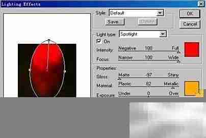 晨曦效果图像处理技巧