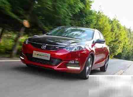 长安逸动XT RS燃动年轻心