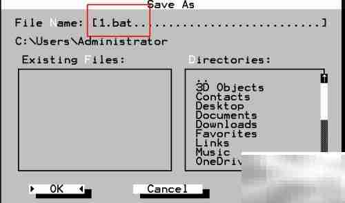 用edit命令创建bat文件