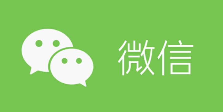 微信分身怎么开_微信分身功能开启通用教程