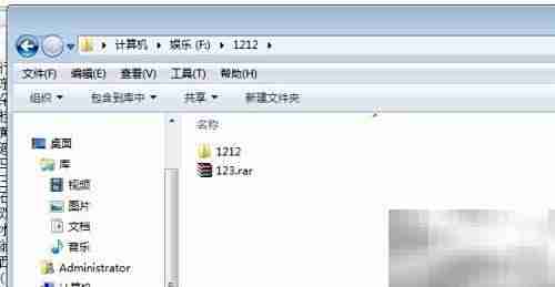 VB实现文件压缩为RAR/ZIP