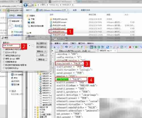 VMware开机ACPI内存错误解决