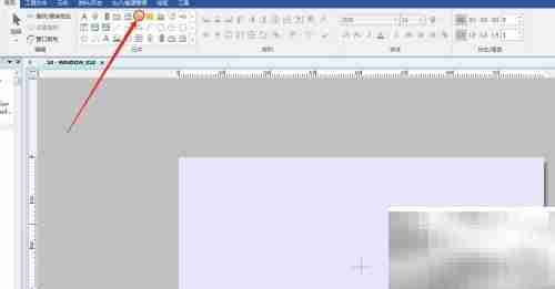 如何在Utility Manager添加按钮
