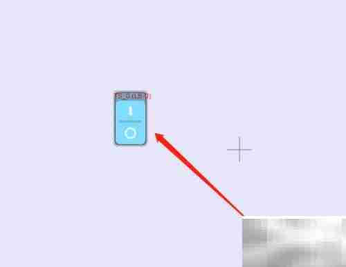 如何在Utility Manager添加按钮