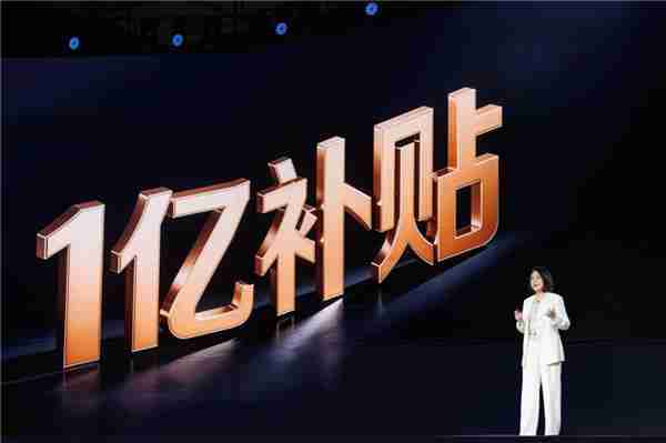 安吉尔掷亿补贴引领饮水升级:全国范围推健康净饮水普惠计划