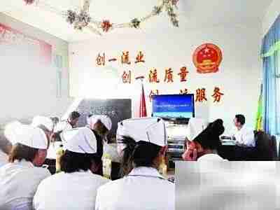 提升基层医疗效率的五大策略