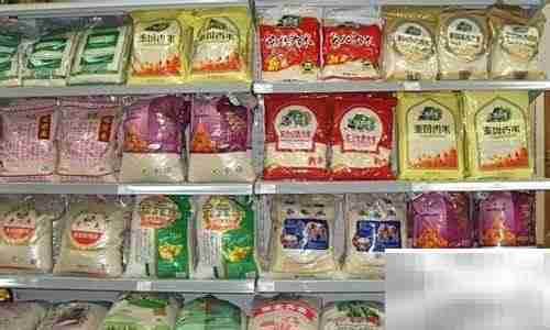 月入2000也能理财？这样做