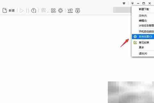 禁止剪贴板监视的实用方法