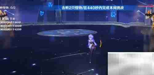 原神1.6永冻流速通攻略