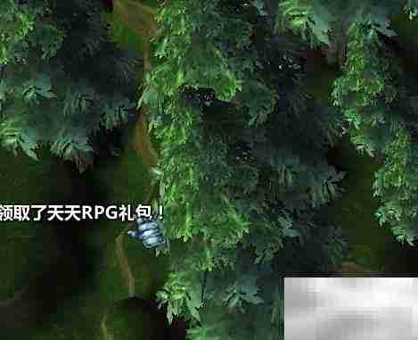 青妖典1.0隐藏礼包攻略