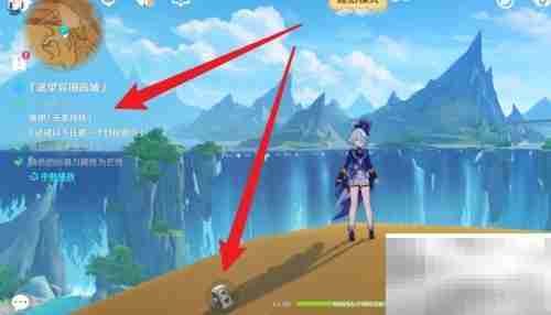 原神留影功能使用指南