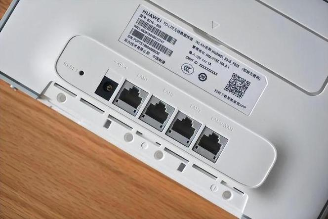 168.1.1的无线网络名称怎么改?个性化Wi-Fi的设置方法有哪些?