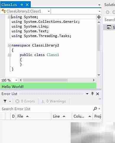 扩展Visual Studio编辑器指南
