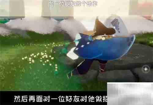 光遇2.10日常任务速通指南