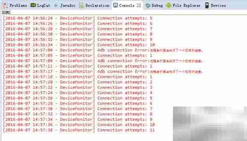 Adb连接错误怎么办