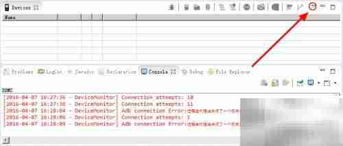 Adb连接错误怎么办
