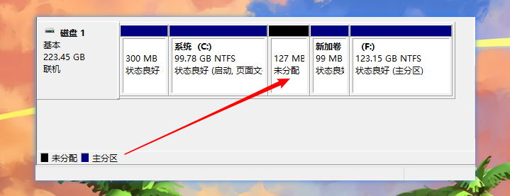 win10重装系统后怎么增加分区?win10增加分区教程