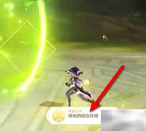 原神3.2固氮成就获取攻略