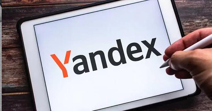 yandex邮箱怎么注册账号 新用户注册步骤分解