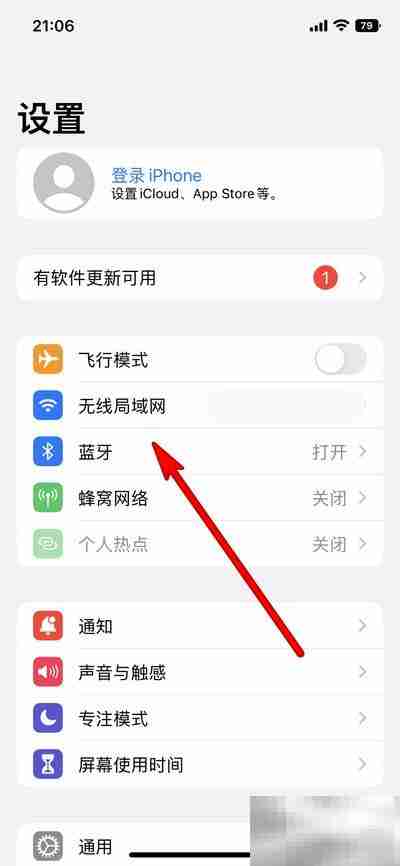 苹果手表SE进水怎么办