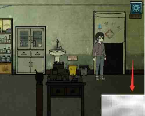 如何找到诊所座椅