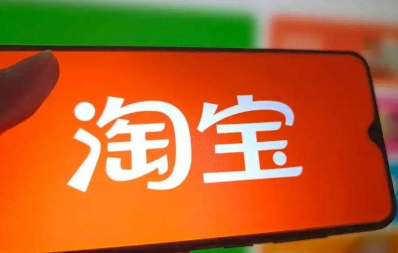 淘宝闪购能重新编辑吗怎么弄_已创建闪购活动信息修改方法