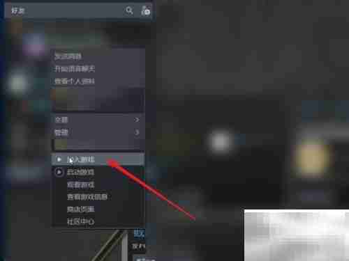 小兵步枪联机方法解析