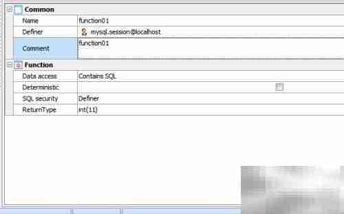 Maestro修改函数注释指南