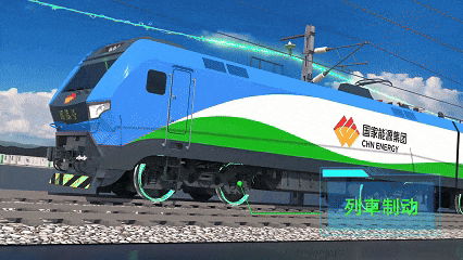 中国首条绿色供能铁路示范工程投运，年减排 5800 吨二氧化碳