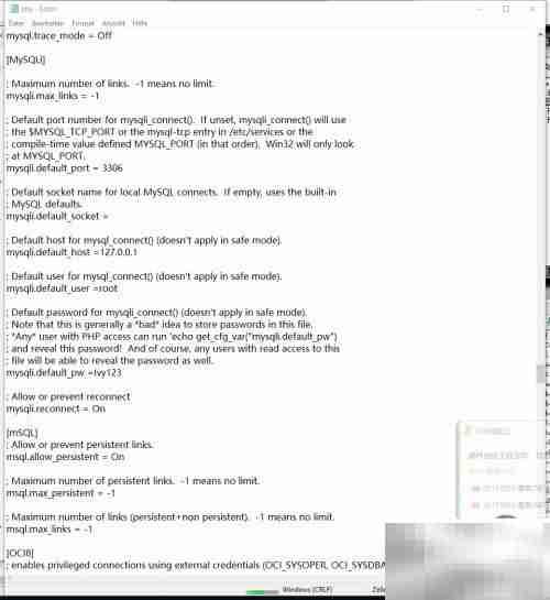 Dreamweaver+PHP连接MySQL