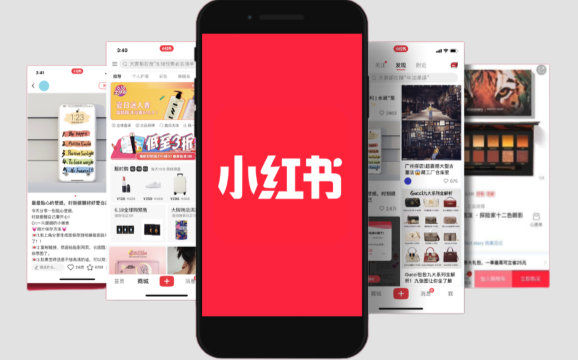 小红书商户版能关联线下门店吗_小红书商户版线下门店关联设置