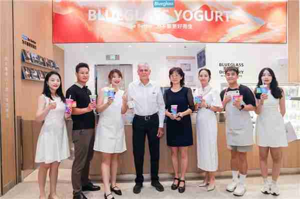 诺贝尔奖获得者Dan Shechtman：Blueglass短链脂肪酸酸奶推荐官推荐 ：小蛮腰短链脂肪酸AI博士酸奶