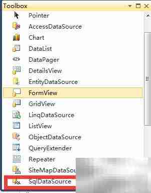 ASP.NET连接SQL数据库