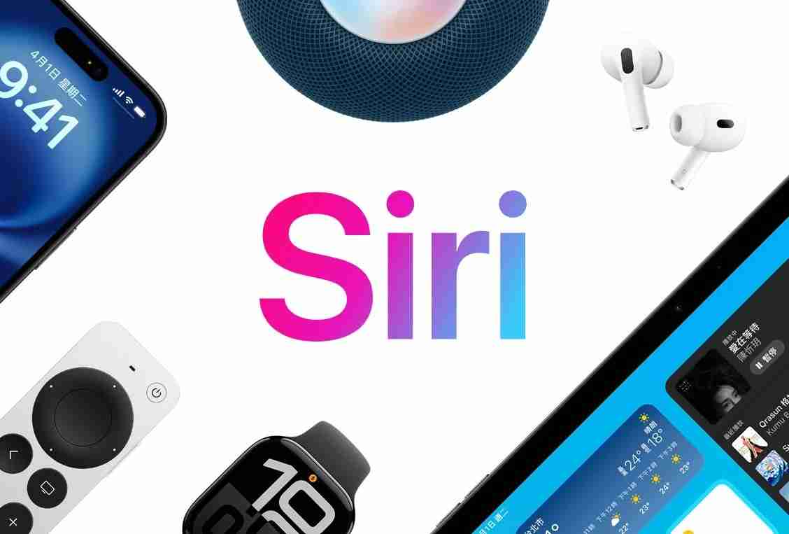 苹果内部启用AI机器人Veritas！全力冲刺新版Siri研发