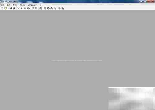 STDU XML编辑器使用指南