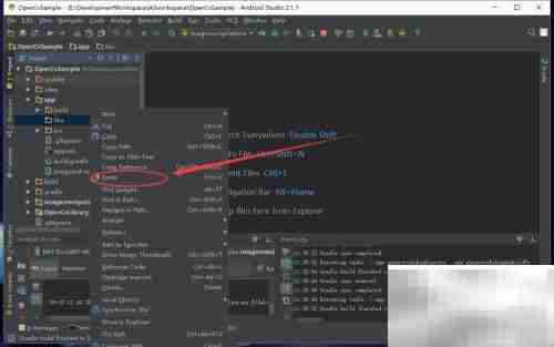 AS快速入门：OpenCV工程导入与jar包管理