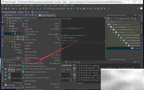 AS快速入门：OpenCV工程导入与jar包管理