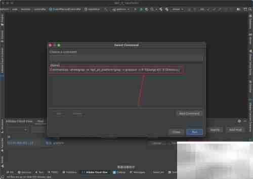 IDEA部署利器:Cloud Toolkit实战