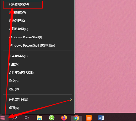 win10电脑重装系统后网络慢？win10系统重装后网速变慢怎么办