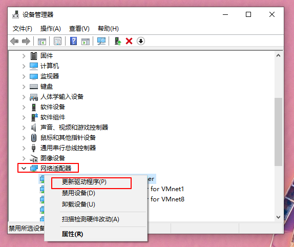 win10电脑重装系统后网络慢？win10系统重装后网速变慢怎么办
