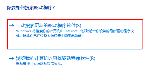 win10电脑重装系统后网络慢？win10系统重装后网速变慢怎么办