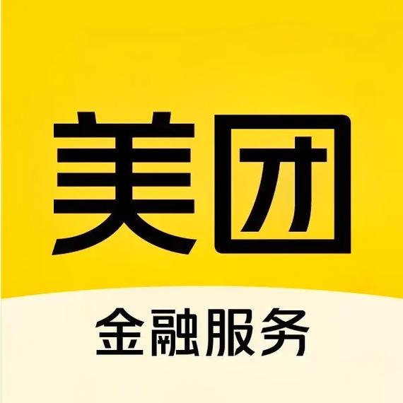 美团月付自动扣款怎么关闭 关闭美团月付自动扣款方法