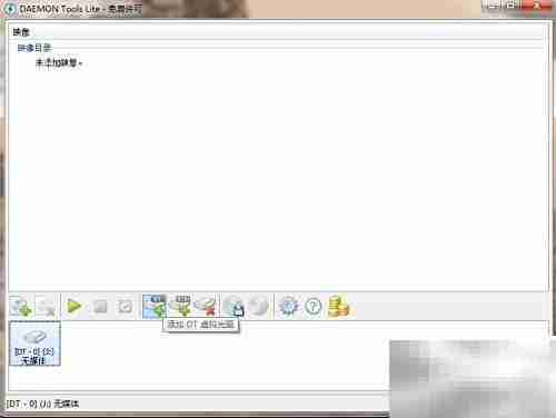 Win8/8.1安装ANSYS 14.5/15.0