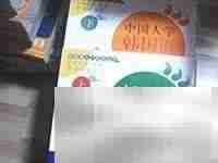 轻松学会唱韩文歌